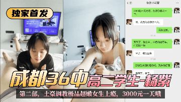 性火坑乳燕在线观看-迅雷下载全集在线观看-视界AV