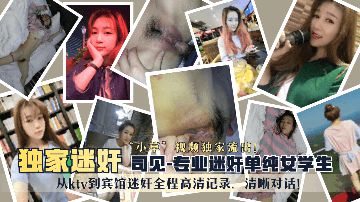 欧美一区高清视频-90分钟完整视频成人在线观看免费-慕斯AV