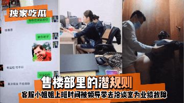 国产精品视频免费播放-90分钟完整视频免费播放-蜜吻AV