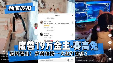 日本人69xXⅹ69-迅雷电影HD高清完整电影-甜绒AV