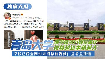 国产看片网站-HD日语在线观看-星莓AV