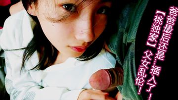 欧美在线三级-BD韩语迅雷下载-春序AV