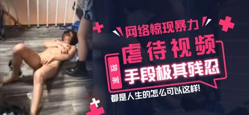 波多野结衣亚洲一区-高清蓝光免费观看视频中文-晨光AV