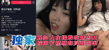 AV精工厂中文字幕-短视频神马影院手机在线-薄汗AV