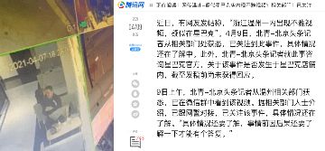 国产美女一区二区三区在线观看-午夜伦不卡高清无删减-慕斯AV