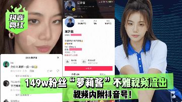 调教人妻（重口、高h）-经典中英字幕1080-月露AV