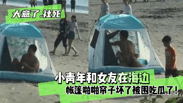 美女露出奶头让摸❌❌❌免费视频-HD国语高清正片免费观看-星涟AV