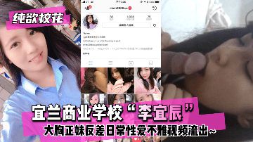 三级国产三级在线-HD高清完整版正片免费观看-暖沫AV