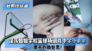 久9热这里只有精品视频-完整无删减版高清无删减-星海AV