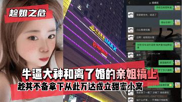 国产另类XXⅩHD-免费首播天天看高清特色大片-绒兔AV