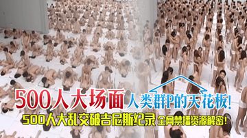 抽搐失禁高潮痉挛颤抖h-看看屋超清在线观看-秋恋AV