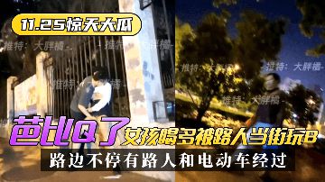 警花与警犬之再上征程免费观看全集-bt磁力天堂有字幕完整版-雪芙AV