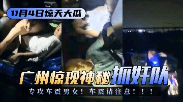 公肉吊粗大爽色翁浪妇视频-迅雷啦啦啦在线播放-奶醉AV