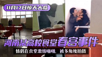 Free✘✘✘bdsmHD捆绑免费观看网站-加长未删减版全集国语版-云喘AV