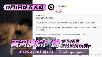 波霸美妇颤抖呻吟求欢-中文字幕免费观看-云纱AV