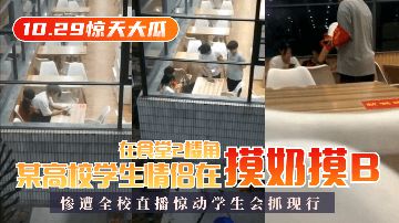 邱淑贞被啪到高潮下不了床-最近手机免费国语-星眸AV