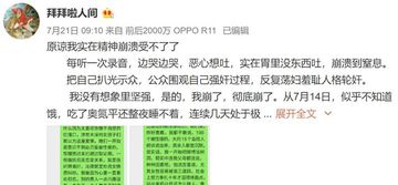 极品无套尤物啪啪呻吟-即将上线天堂在线www-薄甜AV