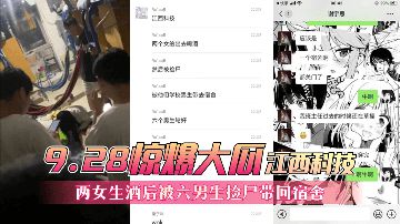 日本精品一区视频-中英字幕神马影院-薄甜AV