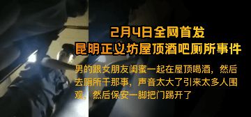 姑娘第4集免费播放-韩语中字无删减在线播放-絮絮AV