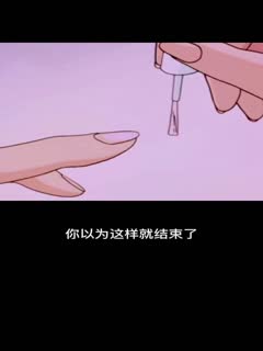 第四色婷婷基地-自制国语完整版-糯团AV