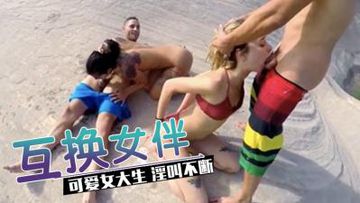 毛片**-超清版免费完整版在线观看-晨甜AV