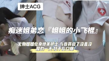 欧洲av在线播放-精品视频全集免费播放-春序AV