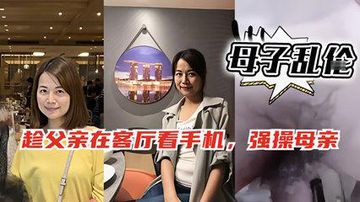 lubunte线路检测2-4399看片BD迅雷下载电影-沁莓AV