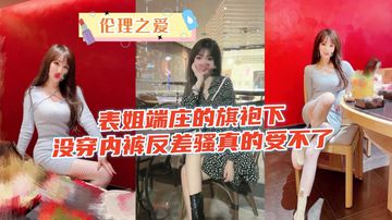 japan xxxxhd-手机影院西瓜视频在线观看-露莓AV