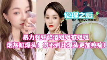 Juy_268被爱弄湿的午后友田真希-手机影视日本电影在线-稚恋AV