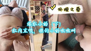 无尽欲望邻家人妻的秘密-高清日韩BT种子搜索-暖沫AV
