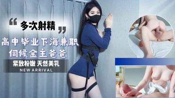 亚洲女人的屁股眼交39-HD高清完整版全集在线观看-星河AV