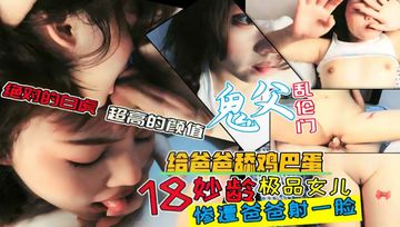 1024看片你懂旧版金沙-BD免费在线观看完整版-悸动AV