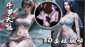 92福利视频午夜1000合集完整视频-高清免费观看字幕-蝶吻AV