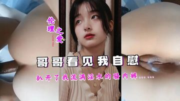 777久久久精品最新合集-最新日韩剧国语版中文版-星涟AV