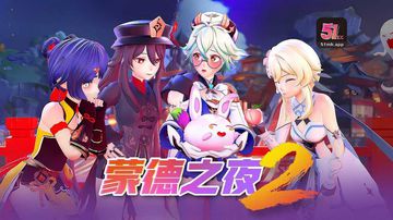 精品国产一区二区三区久久久蜜月-快播高清无删减-果酱AV