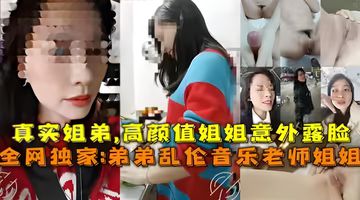国产一区二区三区免费在线观看-韩国电影超清在线观看-春樱AV