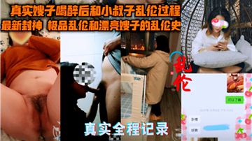 91九色蝌蚪成人-无限资源影音先锋资源-酥桃AV