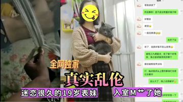 国产chinesegay野外-2020国语全集国语版-绒兔AV