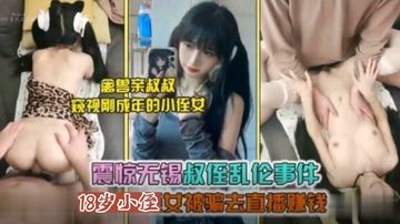 主播视频www在线观看入口-全集电影中英字幕1080-晨莓AV