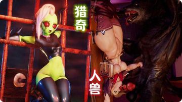 四平青年2之狂暴之路-百度视频下载迅雷手机免费观看-稚恋AV