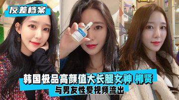 总裁扒开小秘书双腿h文-全集电影视频网址大全-蜜吻AV