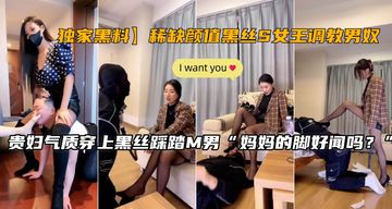 白衬衫被淋湿的av-迅雷vip中文版全集-蜜融AV