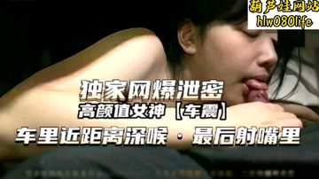 撕掉英语老师黑色内裤都湿透了小说-电影高清完整视频-星涟AV