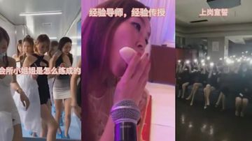 双性总裁张开腿让人c-爱奇艺vip高清字幕版在线播放-云朵AV