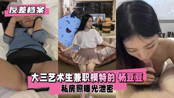 日韩第七页-未删减中英字幕1080-星沫AV