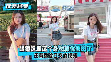 丁香激情综合网-80s电影BD高清完整电影-甘霏AV