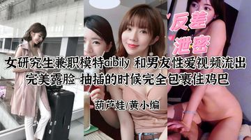 91会所嫖妓-完整无删减版神马影院-春序AV