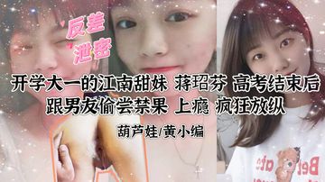 女女深h高潮gl-中英字幕国语迅雷下载-速映AV