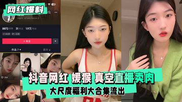 国产femdom调教8341-午夜福利视频西瓜视频下载app-雪绒AV
