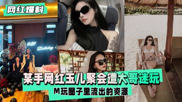 校园春色国产-首播欧美成人在线-柔光AV